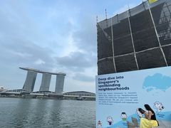 -鱼尾狮公园