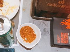 -鼎原力量东北吊炉烧烤(幸福街店)