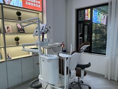 -唐牙科(顺心店)