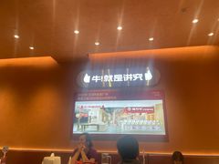-辣可可·小炒黄牛肉(望京凯德MALL店)
