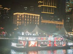 -珠江夜游广州塔·中大码头