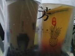 -一芳陈家台湾水果茶(荔枝沟店)