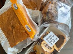 -中粮丰通（北京)食品有限公司
