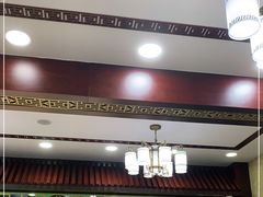 门面-白魁老号饭庄(交道口店)