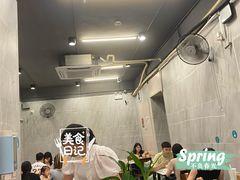 -有章牛杂(石厦店)