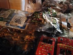 -马文章胖子甑糕(洒金桥店)