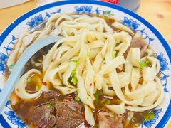 -清真-戏楼王记牛肉面
