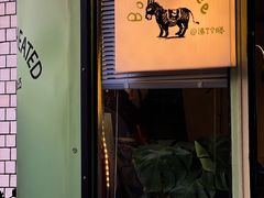 -Boboil沸了个腾咖啡(芳园西路店)