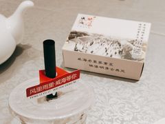 -映像威海·海鲜味道(经区店)