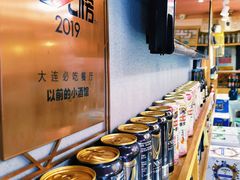 -以前的小酒馆(中山广场店)