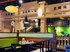 -陈麻婆豆腐总店