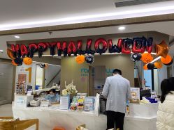 点击看大图 -睿宝儿科·眼科·口腔(杨浦新江湾城店)