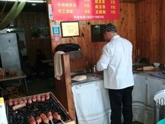 -张记烧饼(古墩店)