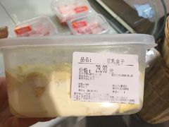 -Olé精品超市(广州太古汇店)