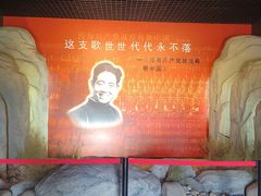 -李家庄村