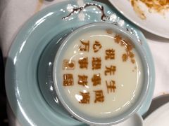 -俏江南天津时尚曲艺主题餐厅(马场道店)