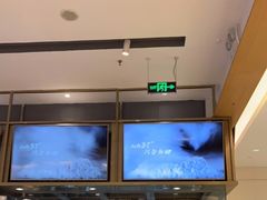 -船歌·鱼水饺青岛菜(国贸商城店)