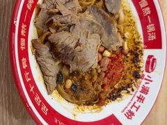 -小满手工粉(上海月星环球港店)