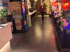 -科力淮扬村(广安门店)