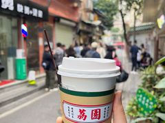 -荔園 LaiYuen