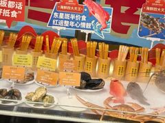 -南海渔村(珠江新城店)