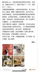 点击看大图 -蓓爱娇琪月子会所(虹口店)