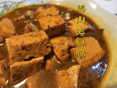 -灵福缘私房菜·农家菜(拈花湾·灵山大佛必推店)