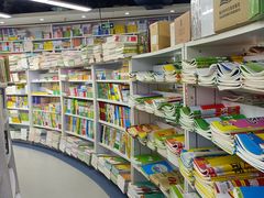 -新华书店(虹悦城店)