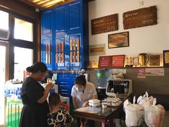 -笑来喜馄饨小笼工坊店(湖滨街店)