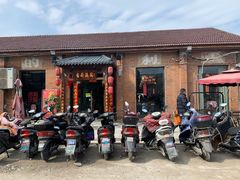 门面-梁溪河畔·吉府花园(南长街南下塘店)
