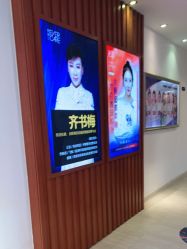 -天津伊美尔医疗整形美容专科医院