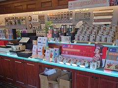 -比顿咖啡文化馆(升阳路店)