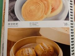 -云海肴·汽锅鸡·云南菜(天津国金汇店)