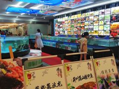 -金厨坊(钻石城店)