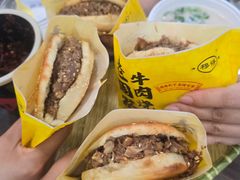 -穆得·老周家牛肉烧饼(普利街店)
