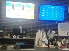 -网鱼网咖·电竞(西城陶然亭店)