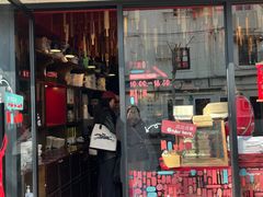 -TonTon(永康路店)