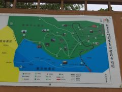 -北京鹫峰国家森林公园
