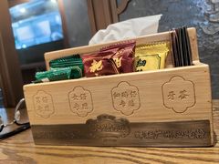 -大鸽饭(岗顶店)