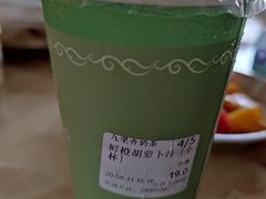 -九里香奶茶果汁(碧湖店)
