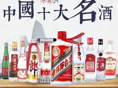 -泸州万象汇
