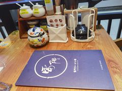 -雷门拉面店(新光天地店)