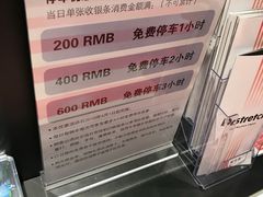 -Dr.stretch·拉伸博士(环球金融中心店)