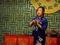 -陕西戏曲非遗博物馆