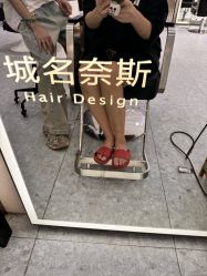 -Nice奈斯形象定制沙龙