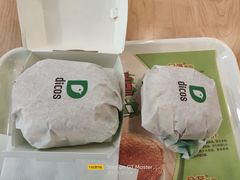 -德克士(白银路店)