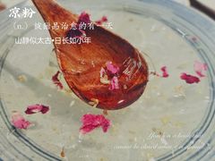 -静一餐厅·湖北菜(前门创始店)