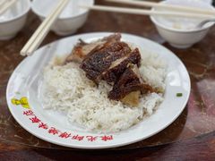 -陈光记烧腊店(罗保博士街店)