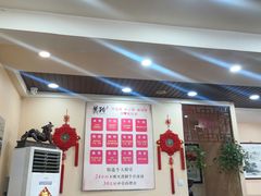 -美玲拉面(鞍山西道店)