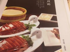 菜单-大鸭梨烤鸭(花园村店)